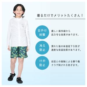 ラスティ ジュニア ラッシュガード ラッシュ ...の詳細画像3