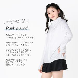 【30%オフ_メガセール】 ラスティ RUST...の詳細画像1