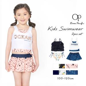 【 53%OFF 】 オーシャンパシフィック 水...の商品画像