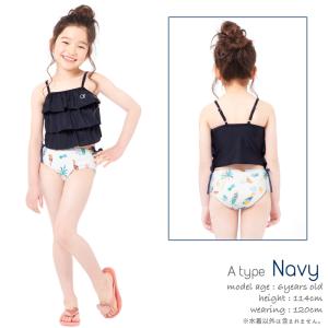 【 53%OFF 】 オーシャンパシフィック ...の詳細画像2