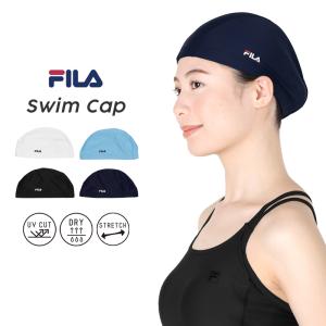 FILA フィラ スイムキャップ 水泳帽 プール 帽子 スイミング スイム キャップ レディース 水着 ジム 水泳 競泳 水泳帽子 大きいサイズ フリーサイズ