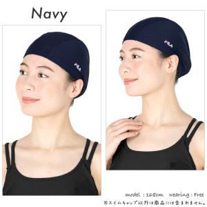 FILA フィラ スイムキャップ 水泳帽 プー...の詳細画像4