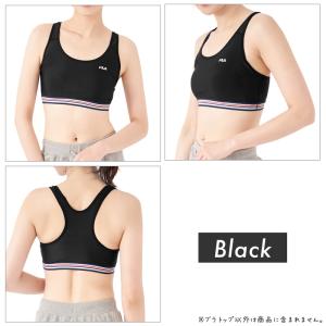 FILA フィラ レディース スポブラ スポー...の詳細画像5