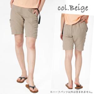 【 25%OFF 】 大きいサイズ 体型カバー...の詳細画像1