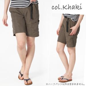 【 25%OFF 】 大きいサイズ 体型カバー...の詳細画像2