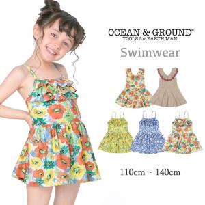 【 30%OFF 】 オーシャンアンドグラウンド...の商品画像