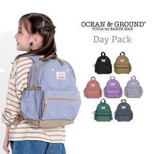 patagonia（パタゴニア） Kids Refugito Daypack 18L バックパック