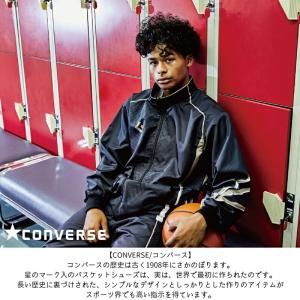 コンバース CONVERSE シューズケース ...の詳細画像1