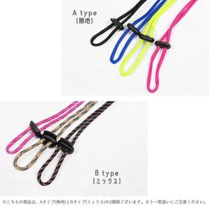あご紐 顎紐 帽子 ハット マスク ストラップ...の詳細画像1