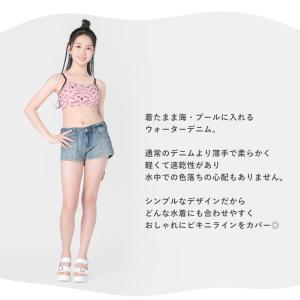【アウトレットセール】 ジュニア 水着 デニム...の詳細画像2