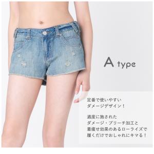 【アウトレットセール】 ジュニア 水着 デニム...の詳細画像5