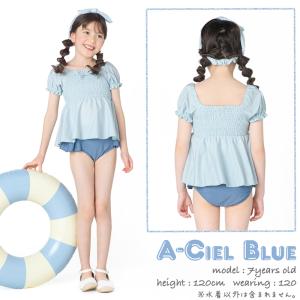 【SALE!! 3480円→2990円】 女の...の詳細画像4
