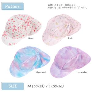 キッズ スイムキャップ 水泳 帽子 水泳帽 つ...の詳細画像1