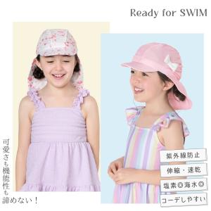 キッズ スイムキャップ 水泳 帽子 水泳帽 つ...の詳細画像5