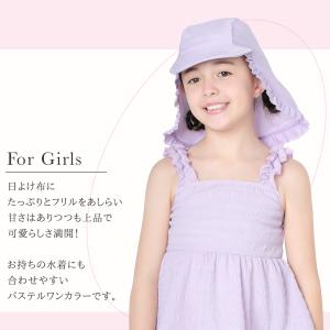 キッズ スイムキャップ 水泳 帽子 水泳帽 つ...の詳細画像2