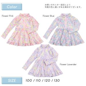 女の子 子ども ワンピース 水着 キッズ 長袖...の詳細画像1
