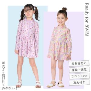 女の子 子ども ワンピース 水着 キッズ 長袖...の詳細画像5
