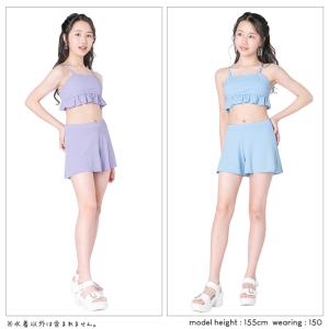 ジュニア 水着 女の子 キッズ ビキニ リブ ...の詳細画像5