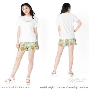 【 20%OFF 】オーシャンパシフィック ジ...の詳細画像3