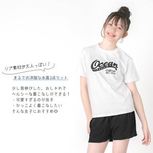【 20%OFF 】オーシャンパシフィック ジ...の詳細画像2