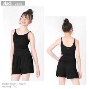 【 20%OFF 】オーシャンパシフィック ジ...の詳細画像4