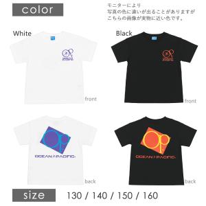 20%OFF! Ocean Pacific オ...の詳細画像2