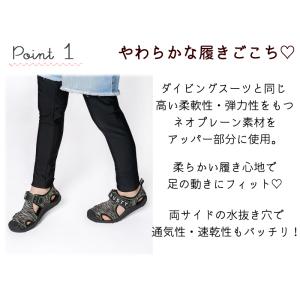 【 42%OFF 】 ラスティ キッズ マリン...の詳細画像5