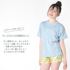 【 20%OFF 】 RUSTY ラスティ ジ...の詳細画像2