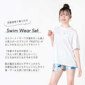 【 25%OFF 】 RUSTY ラスティ ジ...の詳細画像1