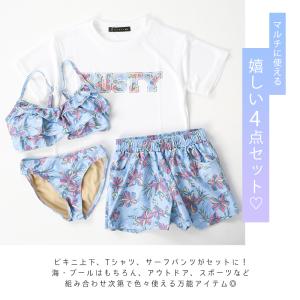 【 25%OFF 】 RUSTY ラスティ ジ...の詳細画像2