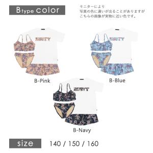 【 25%OFF 】 RUSTY ラスティ ジ...の詳細画像4