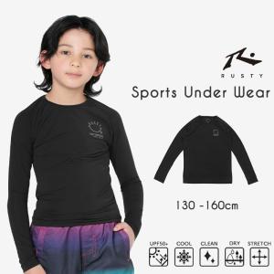 RUSTY ラスティ ジュニア ラッシュガード インナー アンダーウェア 水着 水陸両用 キッズ 女の子 男の子 接触冷感 130 140 150 160 小学生 中学生 965490