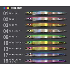 CBONE 2025年限定カラー C1 150g サクラマスSP シービーワン