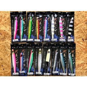 Endo Craft】エンドウクラフト 太刀マシーン 125g : ALLBLUE Yahoo!店