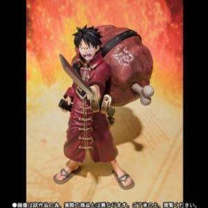 バンダイ 魂ウェブ限定 フィギュアーツ モンキーD ルフィ ワンピース 
