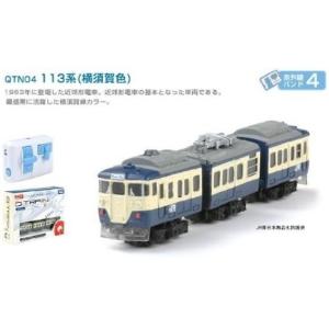 KYOSHO 京商 1/10 スーパーGTカーシリーズ カルソニックインパル GT-R