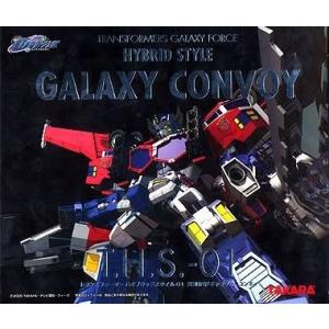 タカラトミー トランスフォーマー ハイブリッドスタイル 総司令官 