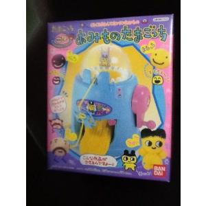 １カートン　たまごっち にゅー ごっちカード2 Amazon.co.jp: [バンダイ(BANDAI)] たまごっち にゅー！ごっちカード2