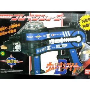 BANDAI（バンダイ） ウルトラマンZスペシャルソフビセット (ウルトラ