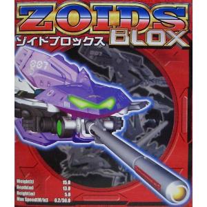 1/72 タカラトミー ZOIDS ゾイド マッドサンダー トリケラトプス