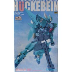 1/72 ハセガワ ロッキード P-3C アップデートII/III ORION オライオン