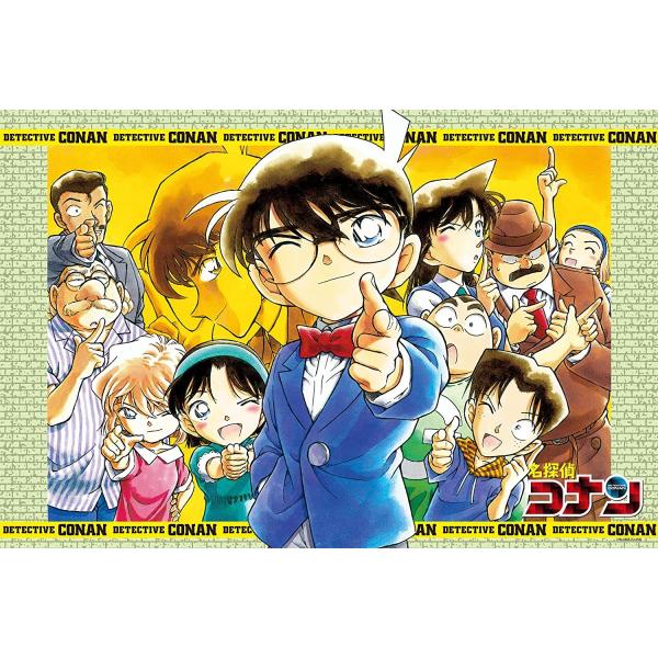 アポロ社 ジグソーパズル 1000ピース    名探偵コナン   真実はいつもひとつ