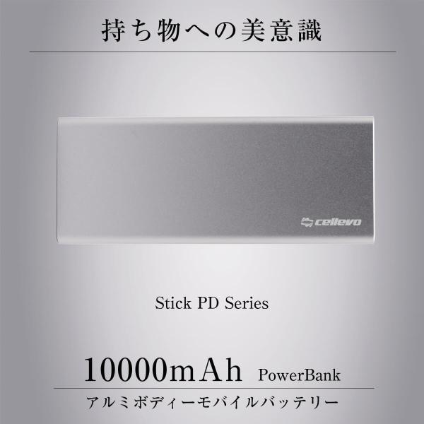 モバイルバッテリー PD 10000mAh iPhone14 iPhone13 iPhone12 ア...