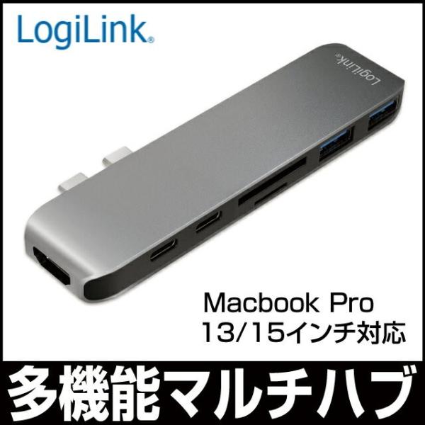 LogiLink Type-C アルミボディ多機能ハブ USB3.0/SD/Micro SD/Thu...