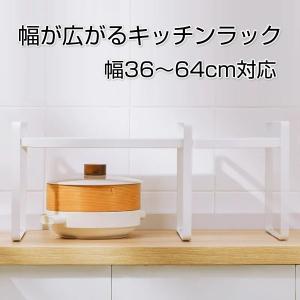 大建工業 壁厚収納 カベピタ スリッパ収納370L ウッド扉 FQ1009-14