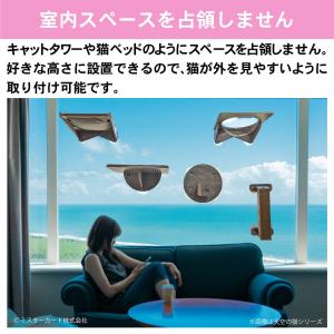 猫 アクリル ハンモック ベット キャットタワ...の詳細画像5