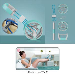 14種類 トレーニングマシーン 多機能 フッキ...の詳細画像5