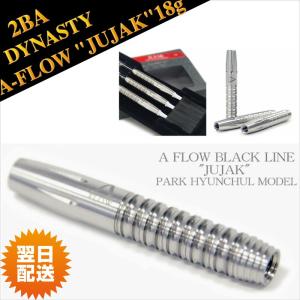 A-FLOW BLACK LINE JUJAK エーフロー ブラックライン ジュジャクパク