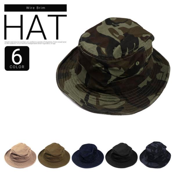 ハット 帽子 メンズ バケットハット レディース アウトドア サファリ ワイヤー入り 単色 無地 柄...