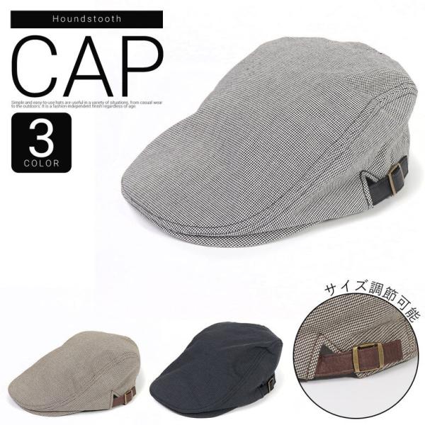 キャップ 帽子 メンズ ハンチング ハンチングキャップ サイズ調節 春 夏 秋 冬 レディース ハン...